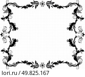 Abstract floral vector frame background in Victorian style. Стоковая иллюстрация, агентство Ingram Publishing / Фотобанк Лори