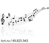 Musical note staff on the red background. Стоковая иллюстрация, агентство Ingram Publishing / Фотобанк Лори