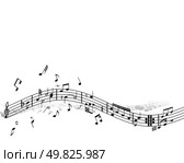 Abstract music background with different notes and lines. Стоковая иллюстрация, агентство Ingram Publishing / Фотобанк Лори