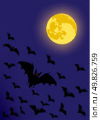 halloween backgrounds. bats silhouette . vector . Стоковое фото, агентство Ingram Publishing / Фотобанк Лори