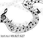 Vector musical notes staff background for design use. Стоковая иллюстрация, агентство Ingram Publishing / Фотобанк Лори