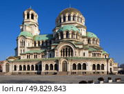 Sunlit Alexander Nevsky Cathedral with golden domes in Sofia, Bulgaria. Стоковое фото, фотограф Яков Филимонов / Фотобанк Лори