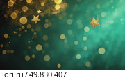 Light Particles Shimmer Amidst Green and Gold Hues in a Captivating Display of Natural Beauty and Tranquility. Стоковое AI-видео, аниматор Оксана Медведева / Фотобанк Лори