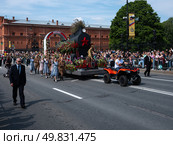 День России. Редакционное фото, фотограф Александр Ильин / Фотобанк Лори