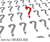 question. 3d symbol. Стоковое фото, агентство Ingram Publishing / Фотобанк Лори