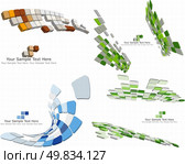 Abstract 3d checked  business background for use in web design. Стоковая иллюстрация, агентство Ingram Publishing / Фотобанк Лори