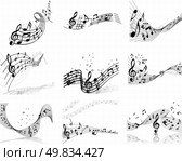 Vector musical notes staff backgrounds set for design use. Стоковая иллюстрация, агентство Ingram Publishing / Фотобанк Лори
