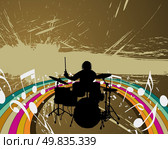 Rock group drummer. Vector illustration for design use. Стоковая иллюстрация, агентство Ingram Publishing / Фотобанк Лори