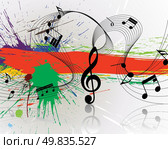 Vector musical notes staff on grunge background for design use. Стоковая иллюстрация, агентство Ingram Publishing / Фотобанк Лори