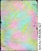 old dirty paper surface texture. Стоковое фото, агентство Ingram Publishing / Фотобанк Лори