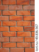 Red brick wall texture. Стоковое фото, агентство Ingram Publishing / Фотобанк Лори