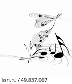 Vector musical notes staff background for design use. Стоковая иллюстрация, агентство Ingram Publishing / Фотобанк Лори