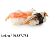 Unagi sushi isolated on a white background. Стоковое фото, агентство Ingram Publishing / Фотобанк Лори