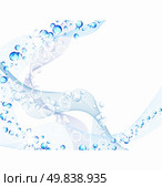Water ripple background with bubbles. Vector ilustration with transparency EPS 10. Стоковая иллюстрация, агентство Ingram Publishing / Фотобанк Лори