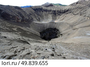 Crater of active volcano Bromo. Java. Indonesia. Стоковое фото, агентство Ingram Publishing / Фотобанк Лори
