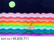 sail in sea and moon free hand drawing from color crayon techniques from young artist illustrated children are learning kind. Стоковое фото, агентство Ingram Publishing / Фотобанк Лори