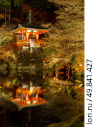 Daigoji Temple Shingon Buddhist temple at night in daigo Kyoto Japan. Стоковое фото, агентство Ingram Publishing / Фотобанк Лори