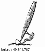 Windsurfing sketch. Vector EPS 10 illustration without transparecy and meshes. Стоковая иллюстрация, агентство Ingram Publishing / Фотобанк Лори