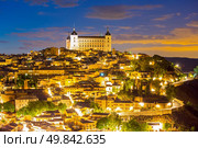 Toledo Cityscape at dusk Madrid Spain. Стоковое фото, агентство Ingram Publishing / Фотобанк Лори