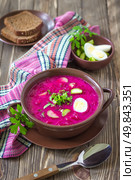 Cold soup. Стоковое фото, агентство Ingram Publishing / Фотобанк Лори