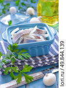 Herring. Стоковое фото, агентство Ingram Publishing / Фотобанк Лори