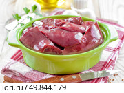 Raw liver. Стоковое фото, агентство Ingram Publishing / Фотобанк Лори