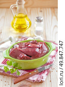 Liver. Стоковое фото, агентство Ingram Publishing / Фотобанк Лори