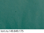 Recycled paper texture closeup background. Стоковое фото, агентство Ingram Publishing / Фотобанк Лори
