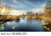 Ripple on the autumn river at sunrise. Стоковое фото, агентство Ingram Publishing / Фотобанк Лори
