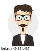 male laughing funny hilarious cartoon character vector illustration. funny laughing guy. Стоковая иллюстрация, агентство Ingram Publishing / Фотобанк Лори