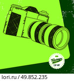 media interface camera vector graphic art illustration. media interface camera. Стоковая иллюстрация, агентство Ingram Publishing / Фотобанк Лори