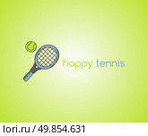 sports icon theme vector graphic art design illustration. Стоковая иллюстрация, агентство Ingram Publishing / Фотобанк Лори