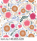 Oriental cucumbers seamless vector pattern.  For easy making seamless pattern just drag all group into swatches bar, and use it for filling any contours. Стоковая иллюстрация, агентство Ingram Publishing / Фотобанк Лори