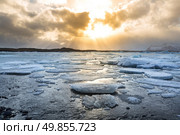Vatnajokull Glacier Jokulsarlon lagoon Iceland. Стоковое фото, агентство Ingram Publishing / Фотобанк Лори