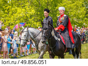 Russia, Samara, June 2016: A dashing Cossack on horseback during a demonstration performance at the Journey to the Past festival. Редакционное фото, фотограф Акиньшин Владимир / Фотобанк Лори