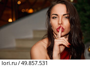 Secrets Whispered at Midnight Beauty Keeps, a Moment of Intimate Allure. Стоковое фото, фотограф Aleksandr Golubev / Фотобанк Лори