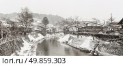 Panorama Snow fall Winter in Takayama Gifu Prefecture, Japan. Стоковое фото, агентство Ingram Publishing / Фотобанк Лори