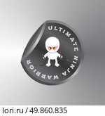 ninja cartoon theme vector graphic art design illustration. Стоковая иллюстрация, агентство Ingram Publishing / Фотобанк Лори