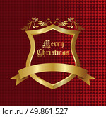 art shield vector graphic art design illustration. Стоковая иллюстрация, агентство Ingram Publishing / Фотобанк Лори