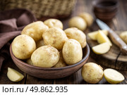 potato. Стоковое фото, агентство Ingram Publishing / Фотобанк Лори