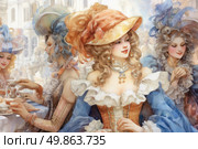 A rococo-style watercolor illustration depicting a group of elegant ladies enjoying tea in a refined setting. The women are dressed in lush dresses with frills, corsets and lace, and wear spectacular hats decorated with feathers, ribbons and flowers. The vibrant palette, subtle details and soft lighting create an atmosphere of luxury, gallantry and 18th-century social conversation. Ideal for themes of culture, fashion, history, femininity, art and antique style. Стоковое AI-изображение, AI-художник Анна Кривицкая / Фотобанк Лори