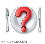 Food questions and what do you eat at restaurants in relation to diets and nutrition and allergic reactions to ingredients in the meals we consume as a red dimensional question mark with a dinner plate and silverware table setting. Стоковое фото, агентство Ingram Publishing / Фотобанк Лори