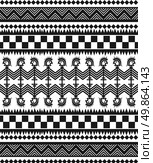 native american pattern vector graphic art illustration. native american pattern. Стоковая иллюстрация, агентство Ingram Publishing / Фотобанк Лори