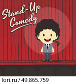 male stand up comedian cartoon character vector illustration. male stand up comedian cartoon character. Стоковая иллюстрация, агентство Ingram Publishing / Фотобанк Лори