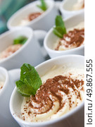 cream cappuccino with mint. Стоковое фото, агентство Ingram Publishing / Фотобанк Лори