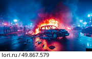 Urban unrest and destruction: a burning car in a riot, embodying chaos and social conflict. Стоковое AI-изображение, AI-художник Данила Большаков / Фотобанк Лори