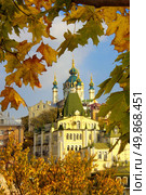 autumn old Kyiv. Стоковое фото, агентство Ingram Publishing / Фотобанк Лори