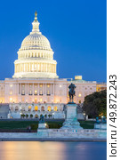 US Capitol Building at dusk, Washington DC, USA. Стоковое фото, агентство Ingram Publishing / Фотобанк Лори