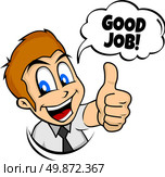 cartoon guy thumbs up. cartoon guy thumbs up character vector illustration. Стоковая иллюстрация, агентство Ingram Publishing / Фотобанк Лори