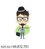 happy businessman cartoon character theme vector art illustration. happy businessman. Стоковая иллюстрация, агентство Ingram Publishing / Фотобанк Лори
